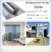 Resim Hightower Silvery 19.69x78.74inç Gizlilik Sera Filmi Uv Korumalı Yaz İçin Ofis Ev Araç 