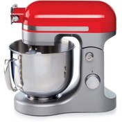 Resim ARİETE Moderna 407900 Kıyma ve Makarna Aparatı Hediyeli 1600 W Kırmızı Mutfak Şefi 5.5 lt 