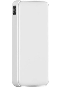 Resim Powerboost Prıme 130w 10000mah 22.5w Dahili Kablolu Lcd Beyaz Taşınabilir Şarj Cihazı Powerbank Beyaz 