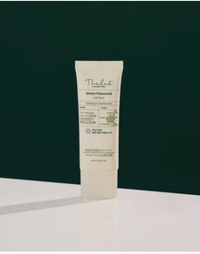 Resim The lab green flavonoid 2.0 sun 40 ml 