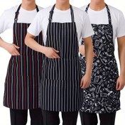 Resim Ayarlanabilir Şef Önlüğü - Çizgili & Desenli Tasarımlar, Dayanıklı Polyester Cepli, Mutfak, Kafe, Restoran için İdeal - Kırmızı/Siyah, Siyah/Beyaz, Gri/Beyaz Seçenekleri 