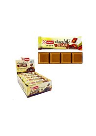 Resim Mikro Er-8645 Çikolata Silgi 30' Lu 