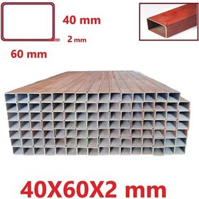 Resim Boyalı 2mt 40 X 60 X 2 Mm Kutu Profil Boru Metal 40x60x2 Demir 