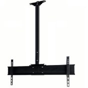Resim Achill 32" 65" 82 - 165 Ekran Teleskopik Tavan TV Askı Aparatı 