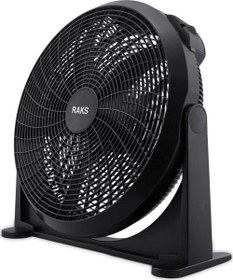 Resim Bf 20 Mx Kutu Vantilatör Duvarda Kullanım Özelliği 110 W 