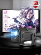 Resim UCUZTEKNO Android Destekli Gamebox Projeksiyon 2000+ Oyun Seçeneği 