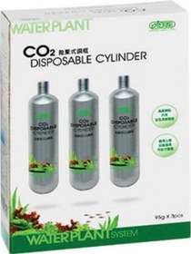 Resim İsta Yedek Co2 Tüpü 95 Gr. (3 Lü) 