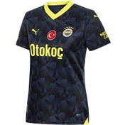 Resim Fenerbahçe S.K. 23/24 Kadın Üçüncü Forma 
