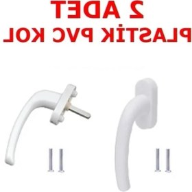 Resim Hakay Pvc Pencere ve Kapı Kolu - Beyaz, 2 Adet 