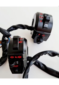 Resim Cg Kumanda Paneli Sağ-Sol Siyah 