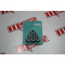 Resim Yamaha Delight 125-115 Cc 6 Lı Burç 12.2 Gr (538505269) 