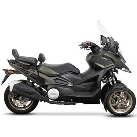 Resim Shad Yan Çanta Bağlantı Demiri 3p System Kymco Cv3 550 K0cv52ıf Renkli 