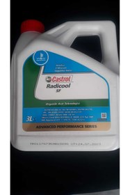 Resim Castrol RADİCOOL SF KIRMIZI ANTIFIRIZ 3 L 