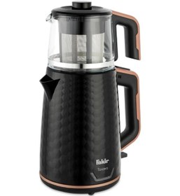 Resim Fakir Tastea 2 L Çay Makinesi 