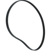 Resim Htd 3m 495 , Mutfak Robotu 3m495 - 6 Mm Motor Kayışı Mikser Kayış 