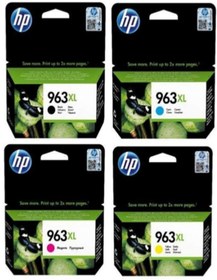 Resim HP 963xl Yüksek Kapasite 4'lü Set Kartuş Multipack 
