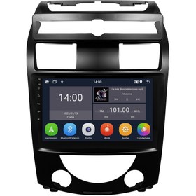 Resim CRV-4782XD 