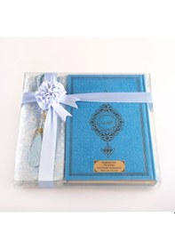 Resim Şal + Seccade + Tesbih + Kuran Hediye Seti Orta Boy, Termo Deri, Açık Mavi 