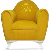 Resim İsimli Kişiye Özel Çocuk Koltuğu 1-6 Yaş - Hardal Sarısı 