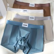 Resim 4'ü 1 arada Erkekler için Buzlu Sliky Fiber Boxer Briefs - Nefes Alabilir, Rahat, Esnek Bel Bandı ile Bağcıklı, Günlük ve Rahat Giyim için Düz Renk İç Çamaşırı, Rahat İç Çamaşırı | Şık Boxerler | Pürüzsüz Dokulu Kumaş 
