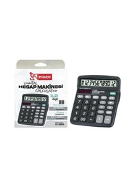 Resim Mikro Hesap Makinesi Cl-8855 Diğer 