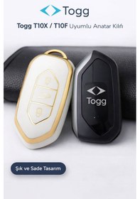 Resim Togg T10x T10f Anahtar Kılıfı Aksesusar Beyaz-gold 