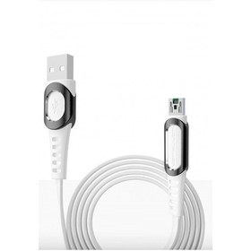 Resim Muratech Konfulon Dc24 Micro Usb Kablo 1.2m 4a - Beyaz 