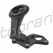 Resim Lt 35 Volt Motor Yag Dolum Borusu 2.5 Tdı 