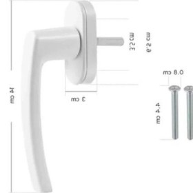 Resim Pvc Pencere Kolu - Beyaz, Balkon Sürme Kapısı İçin - 