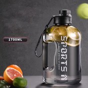 Resim 1700ml Büyük Kapasiteli Spor Su Şişesi Pipetli - Dayanıklı PC Malzeme, Spor Salonu, Seyahat, Kamp, Yürüyüş & Balıkçılık için İdeal 