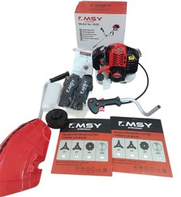 Resim Msy Professional 8526 Benzinli Yan Tırpan Çim Ot Çalı Biçme 