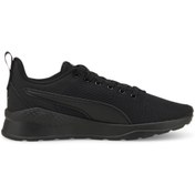 Resim Puma Sneaker Anzarun Lite Jr 