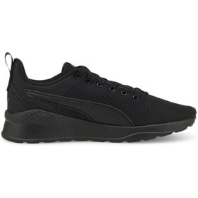 Resim Puma Sneaker Anzarun Lite Jr 