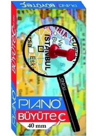 Resim Piano Büyüteç Pyn-byt-005 40mm 