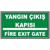 Resim Fosforlu Yangın Çıkış Kapısı- Fire Exit Levhası - Fotolümenli (552043707) 