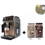 Resim Philips 5500 Özel Seri Tam Otomatik Espresso Makinesi + 2kg Çekirdek Kahve + Özel Lambaderli Set 