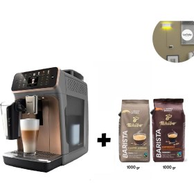Resim Philips 5500 Özel Seri Tam Otomatik Espresso Makinesi + 2kg Çekirdek Kahve + Özel Lambaderli Set 