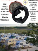 Resim KL HOME 20METRE Özel Çantalı Elektrik kablo-Tekli Priz Koruma Kapaklı 3x2,5mm- 220VKamp Karavan Uzatma Şarj 