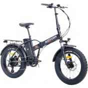 Resim Roxform Sasha Elektrikli Şehir Bisikleti - 250W Motor, 20 Inç Jant, LED Aydınlatma, SİYAH 