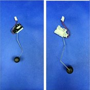 Resim Şamandıra L200 07-14 