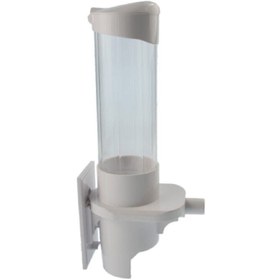 Resim Beko Butonlu Beyaz Bardak Tutucu 