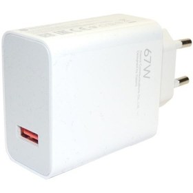 Resim Xiaomi Mdy-12-Eh 67W 6A %100 Şarj Adaptörü Ve Usb Kablo 