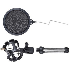 Resim Mikrofon Tripodu: Çok Amaçlı İç Mekan Stendi, Darbe Emici Ve Sprey Filtresi İle Katlanabilir Tasarım 