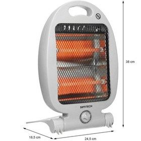 Resim Simtech KM-1714 800 W Quartz Isıtıcı 