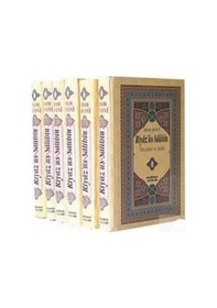 Resim Riyazü's Salihin Tercüme ve Şerhi (6 Cilt, Küçük Boy, 1. Hm.) ... 9280000011201 