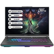 Resim Asus ROG Strix G16 G614JV-N3452 Intel Core i7 13650HX 16" 32 GB RAM 512 GB SSD RTX4060 WUXGA FreeDOS Gaming Laptop 