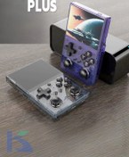 Resim KALİTESENİNLE Plus 3.5 Inç Ips Ekran Retro Video Oyunu Konsolu Mini Video Oynatıcı 15000 Oyun Konsolu 64 Gb 