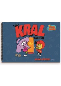 Resim Gıpta Kral Şakir 25 x 35 Spiralli Resim Defteri 15 Yaprak 