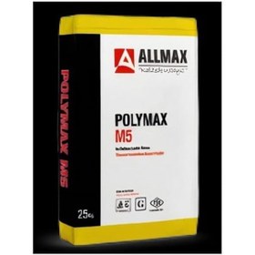 Resim Allmax Polymax M5 Isı Yalıtım Levha Sıvası - 25kg 