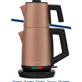 Resim Goldmaster Akasya Gold Xl 2200 Watt Patentli Damlatmayan Tasarımı Çelik Çay Makinesi ve Su Isıtıcısı 